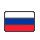русский