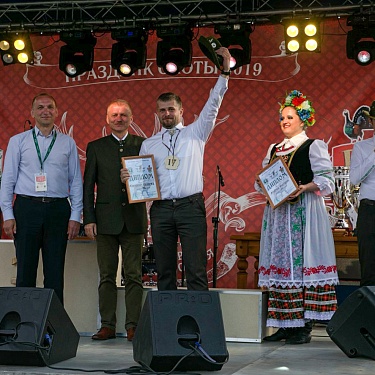XXI чемпионат Европы вабильщиков