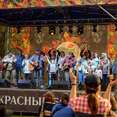 Фестиваль «Охота петь»