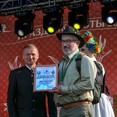 XXI чемпионат Европы вабильщиков