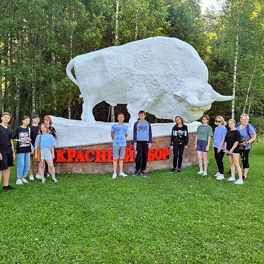 «Планета детства»